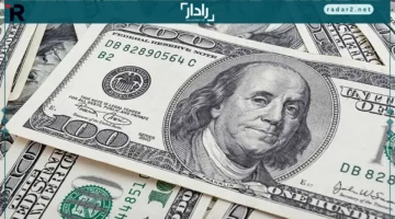 سعر الدولار والريال السعودي مقابل الجنيه الأربعاء 22 أكتوبر 2025